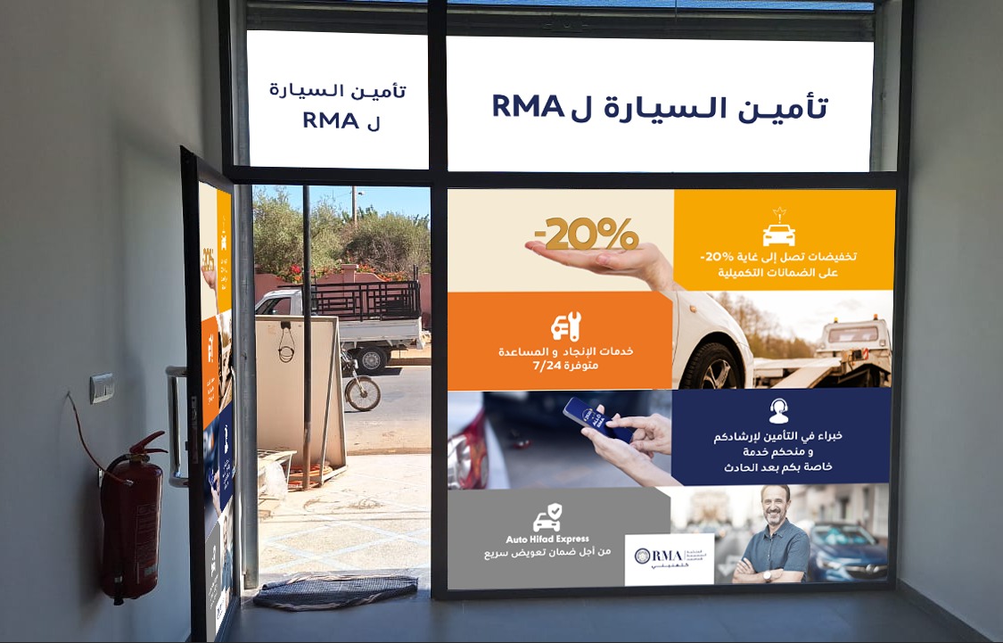 Agence RMA Bradia